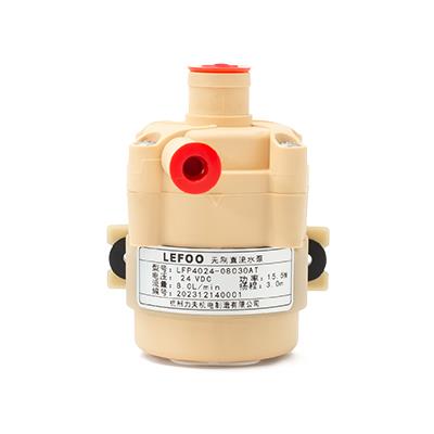 LFP40系列微型無(wú)刷直流泵高溫款